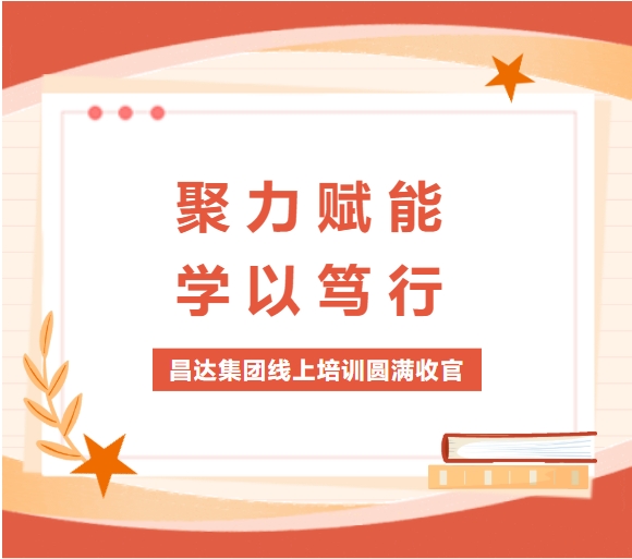 微信截图_20250630140207.png