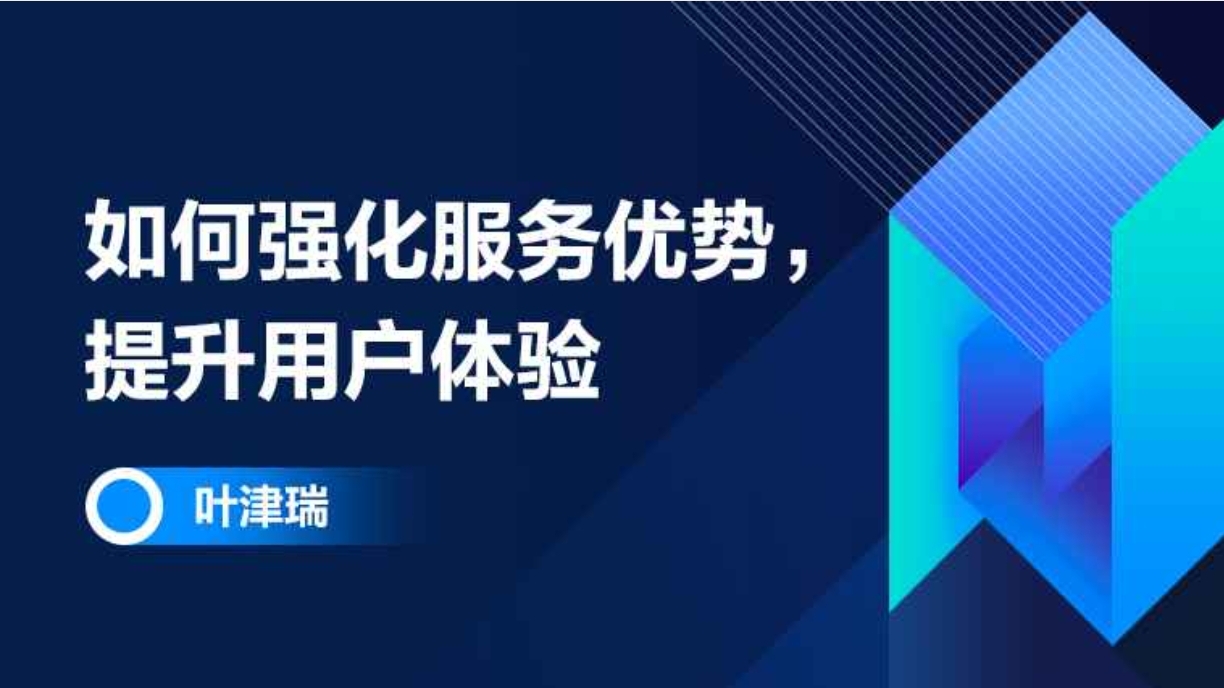 微信图片编辑_20250630144239.jpg