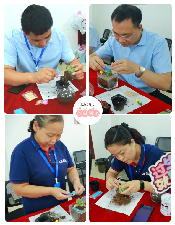 wechat_2025-08-26_093339_624.png