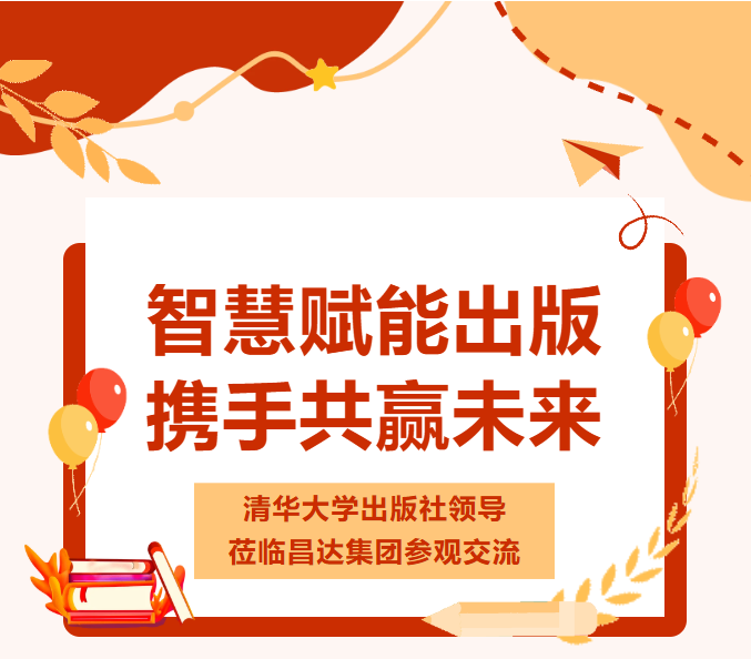 wechat_2025-09-12_164948_929.png