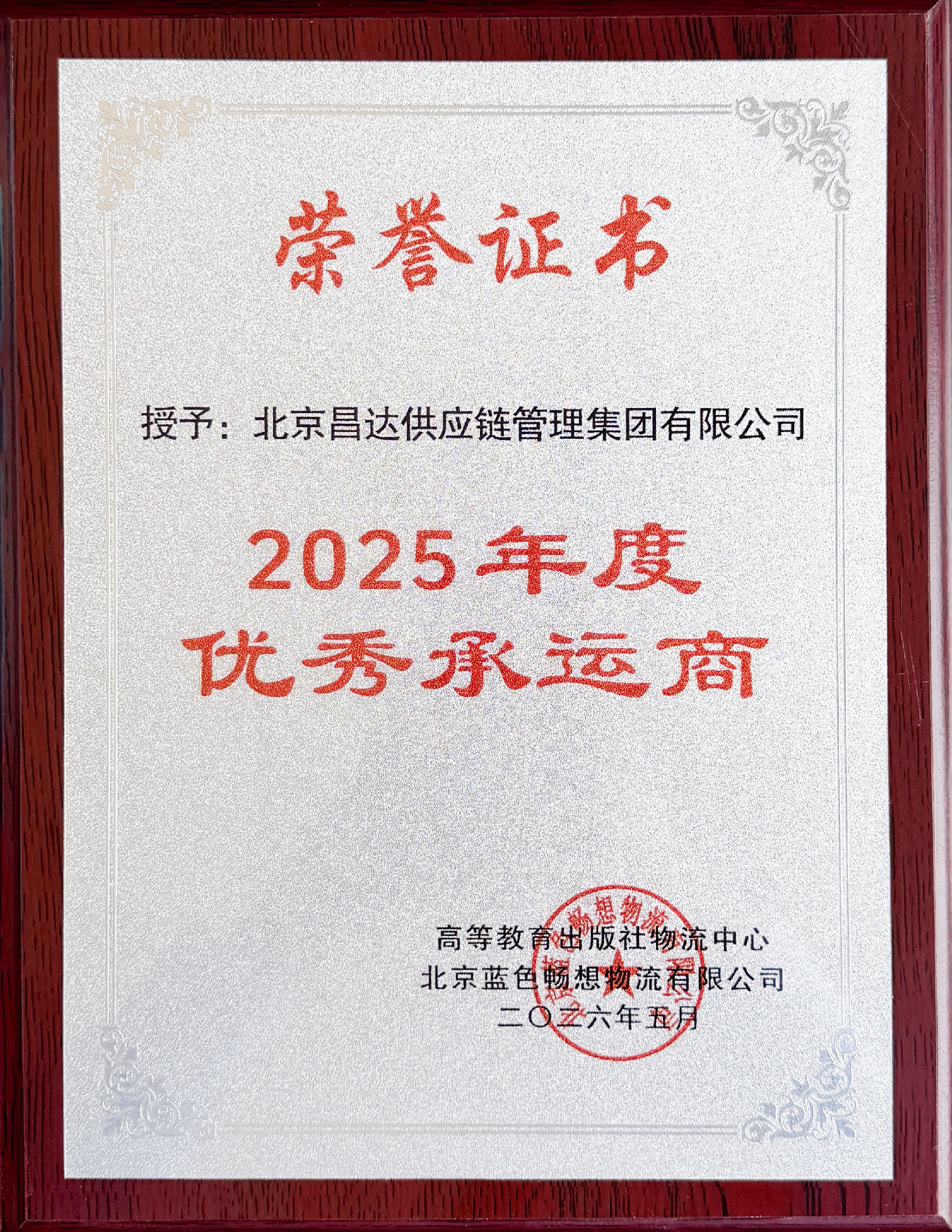 1780904548144315.jpg