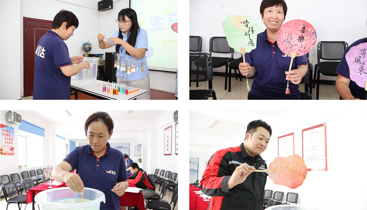 官网新闻缩略图42.png